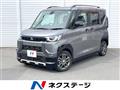 2024 Mitsubishi DELICA MINI