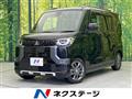 2025 Mitsubishi DELICA MINI