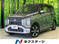 2019 Mitsubishi Mitsubishi Others
