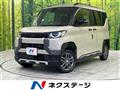 2023 Mitsubishi DELICA MINI