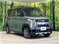2024 Mitsubishi DELICA MINI