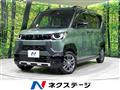 2024 Mitsubishi DELICA MINI