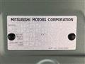 2024 Mitsubishi DELICA MINI