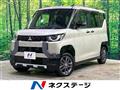 2024 Mitsubishi DELICA MINI
