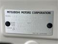 2024 Mitsubishi DELICA MINI