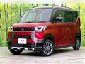 2024 Mitsubishi DELICA MINI