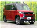 2024 Mitsubishi DELICA MINI