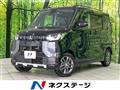2024 Mitsubishi DELICA MINI