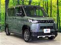 2024 Mitsubishi DELICA MINI