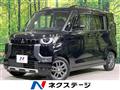 2024 Mitsubishi DELICA MINI