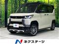 2024 Mitsubishi DELICA MINI