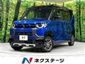 2024 Mitsubishi DELICA MINI