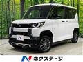 2024 Mitsubishi DELICA MINI