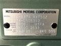 2024 Mitsubishi DELICA MINI