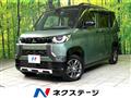 2024 Mitsubishi DELICA MINI