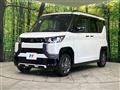 2024 Mitsubishi DELICA MINI