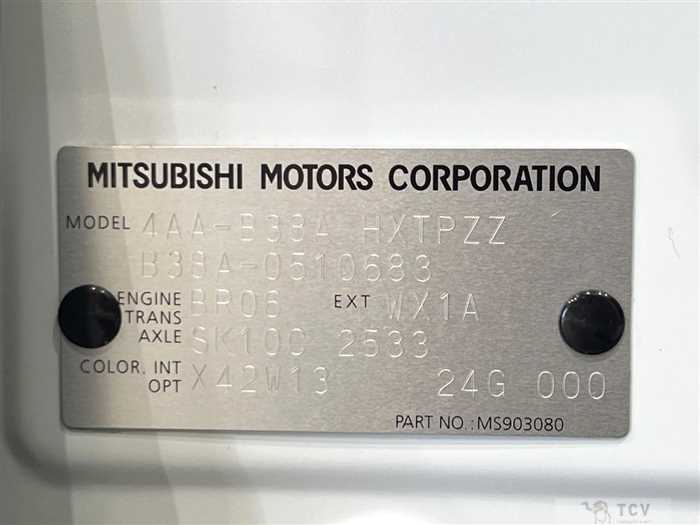 2024 Mitsubishi DELICA MINI