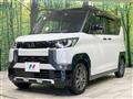 2024 Mitsubishi DELICA MINI
