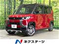 2024 Mitsubishi DELICA MINI