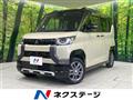2024 Mitsubishi DELICA MINI
