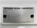 2024 Mitsubishi DELICA MINI