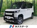 2024 Mitsubishi DELICA MINI