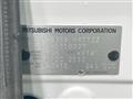 2024 Mitsubishi DELICA MINI
