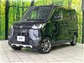 2024 Mitsubishi DELICA MINI