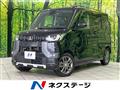 2024 Mitsubishi DELICA MINI