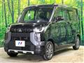 2024 Mitsubishi DELICA MINI