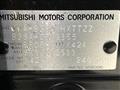 2024 Mitsubishi DELICA MINI