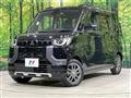 2024 Mitsubishi DELICA MINI