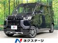 2024 Mitsubishi DELICA MINI