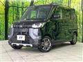 2024 Mitsubishi DELICA MINI