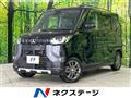 2024 Mitsubishi DELICA MINI