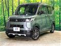 2024 Mitsubishi DELICA MINI