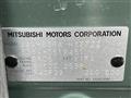 2024 Mitsubishi DELICA MINI