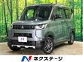 2024 Mitsubishi DELICA MINI