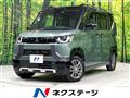 2024 Mitsubishi DELICA MINI