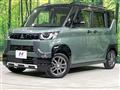 2024 Mitsubishi DELICA MINI