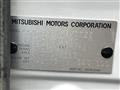 2024 Mitsubishi DELICA MINI