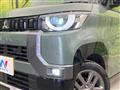 2024 Mitsubishi DELICA MINI