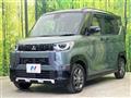 2024 Mitsubishi DELICA MINI