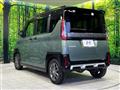 2024 Mitsubishi DELICA MINI
