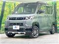 2024 Mitsubishi DELICA MINI