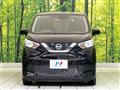 2021 Nissan DAYZ