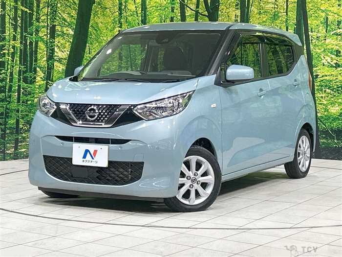 2021 Nissan DAYZ