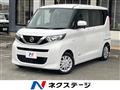 2022 Nissan ROOX