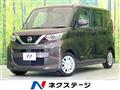 2022 Nissan ROOX