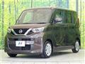 2022 Nissan ROOX
